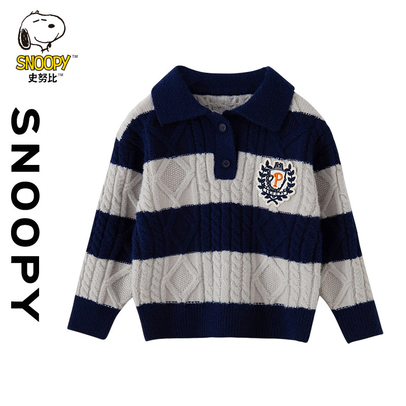 Snoopy/史努比儿童针织衫2025新款秋季上衣薄款秋装男孩polo衫