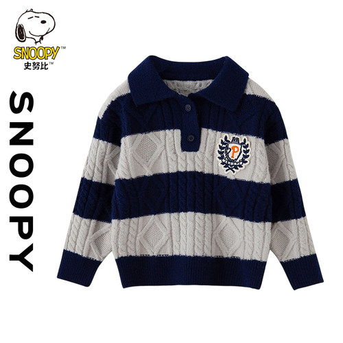 Snoopy/史努比儿童针织衫2025新款秋季上衣薄款秋装男孩polo衫