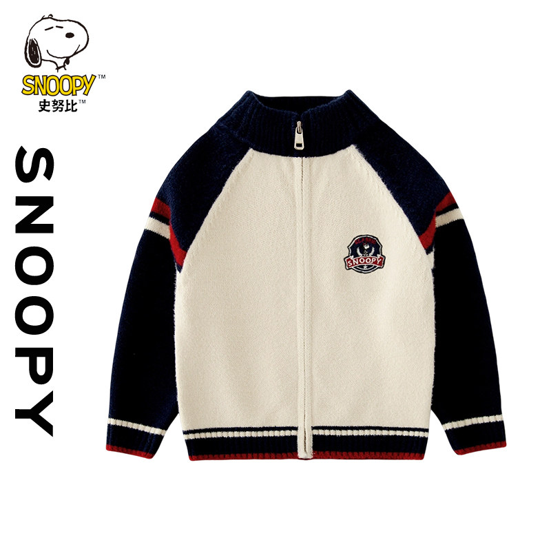 Snoopy/史努比童装儿童毛衣男童2025秋冬新款毛衫女童套头上衣