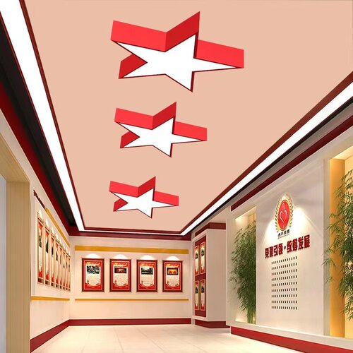 红色五角星吸顶灯党建办公室活动会议室造型定制镰刀锤子led灯具