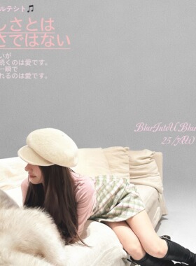 BlurIntoU【QQ美莓】超亲肤小高领打底衫格纹半裙M1U系毛领围