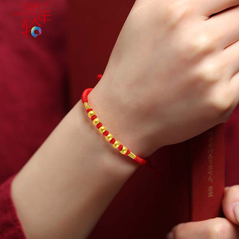 红色年轮足金转运珠手链