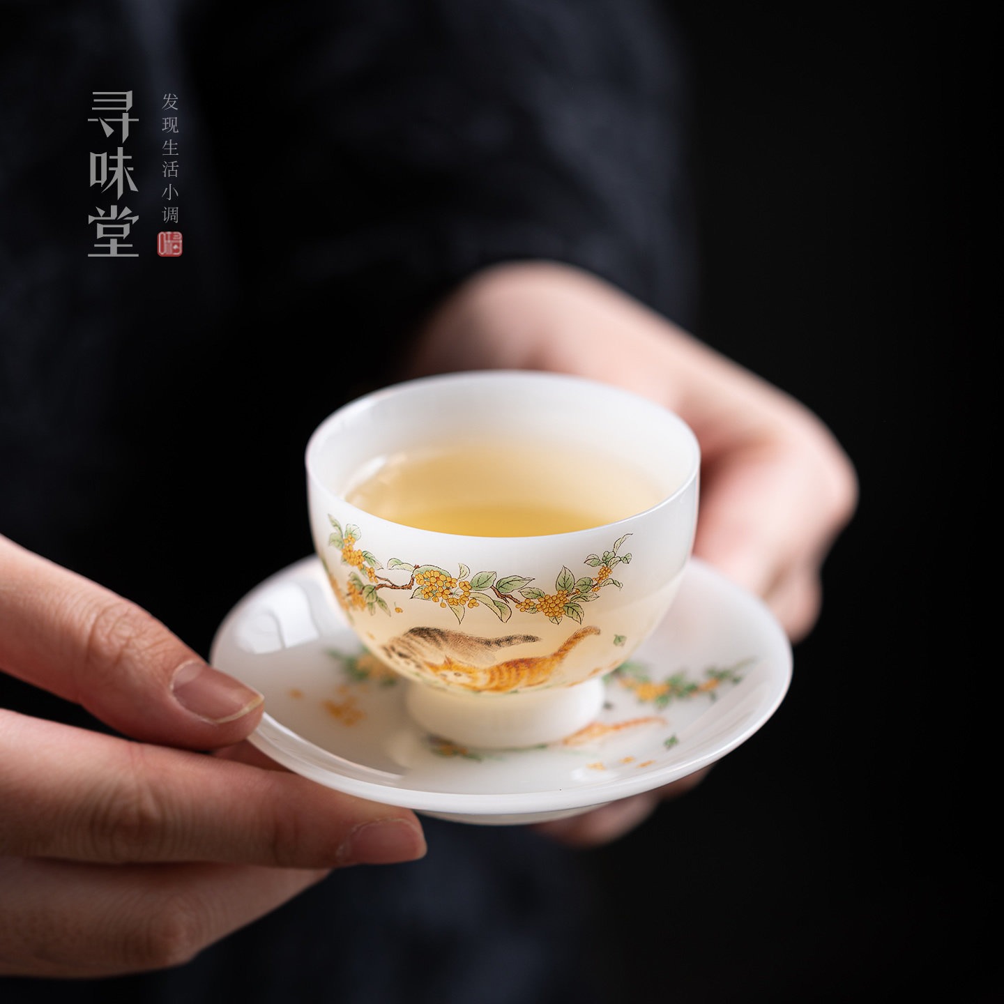 璞玉冰种玉瓷品茗杯+杯垫|高端白瓷小茶杯陶瓷杯托家用功夫茶具