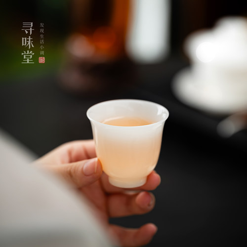 高端璞玉冰种白瓷品茗杯
