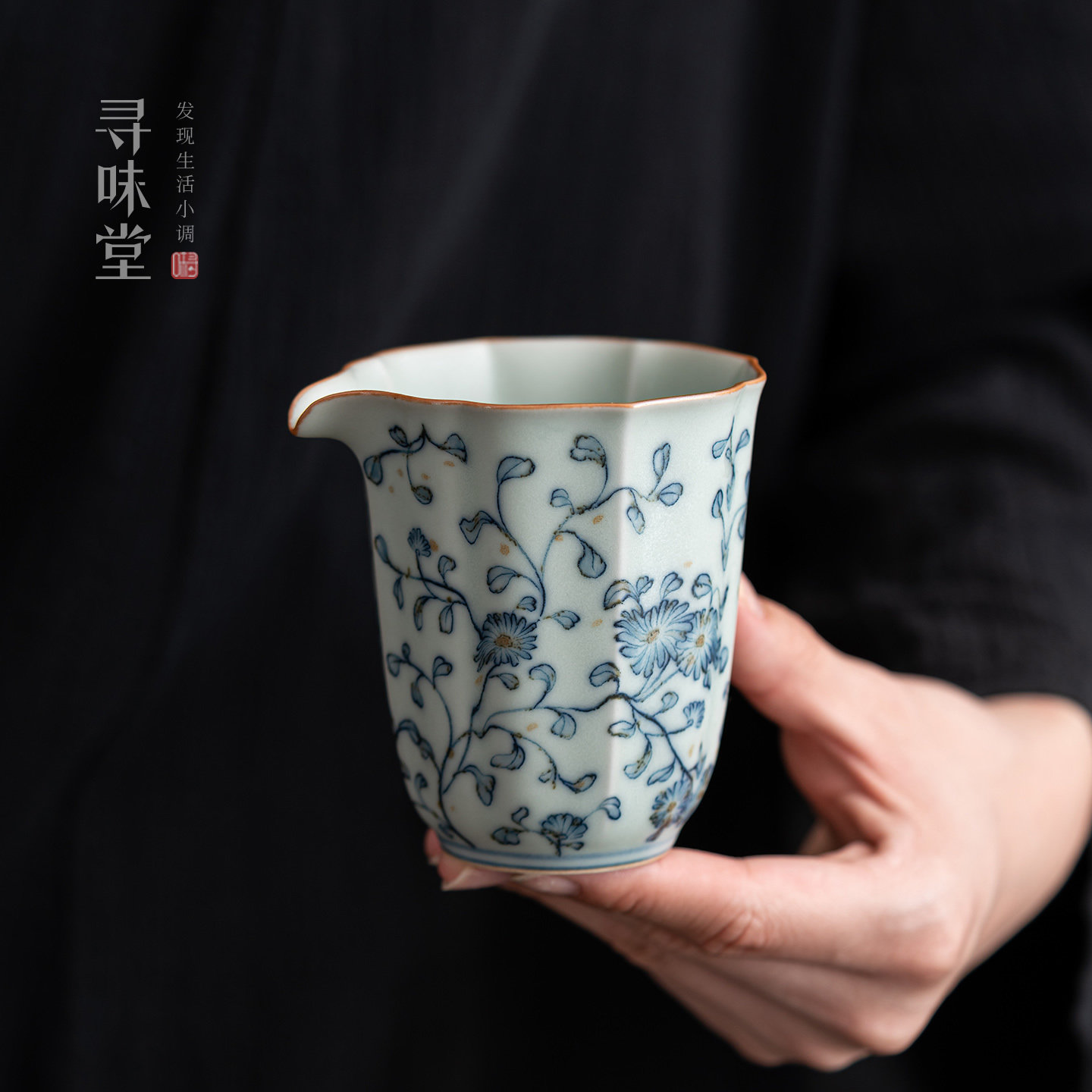 仿古青花汝窑公道杯｜复古亚青釉茶海家用陶瓷功夫茶具分茶杯匀杯,餐饮具,公道杯,淘宝优惠券,粉丝福利购,淘宝优惠卷