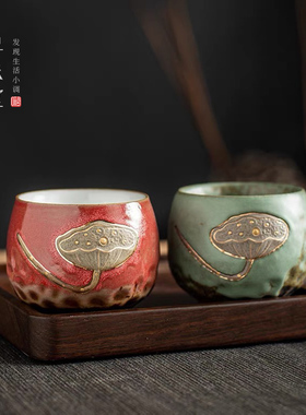 知遇莲蓬情侣对杯｜陶瓷功夫茶杯粗陶主人杯新婚婚庆结婚礼品茶具