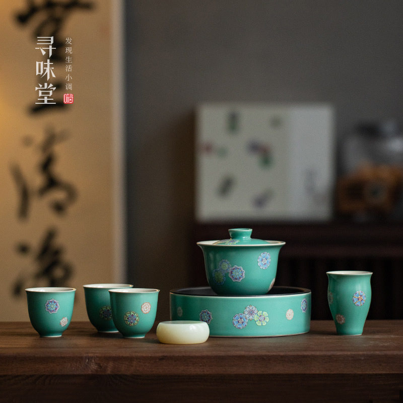雅致皮球花礼盒套装｜复古松石绿草木灰中式家用整套陶瓷功夫茶具