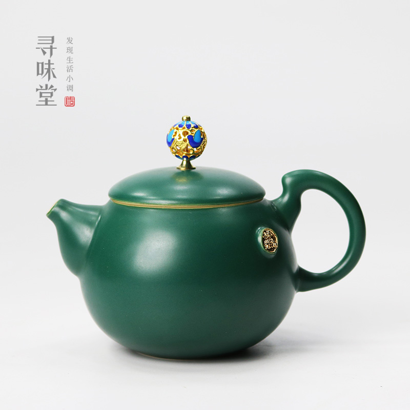玛瑙玉瓷描金茶壶马蹄壶