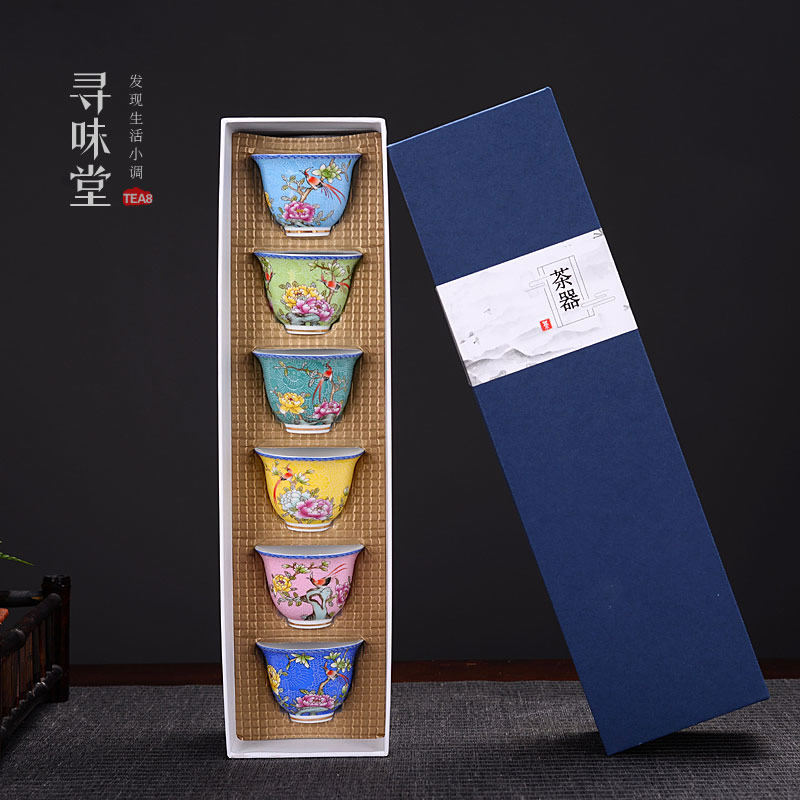 仿古扒花六杯套装｜鸟语花香白瓷珐琅彩品茗杯小茶杯家用茶具礼品