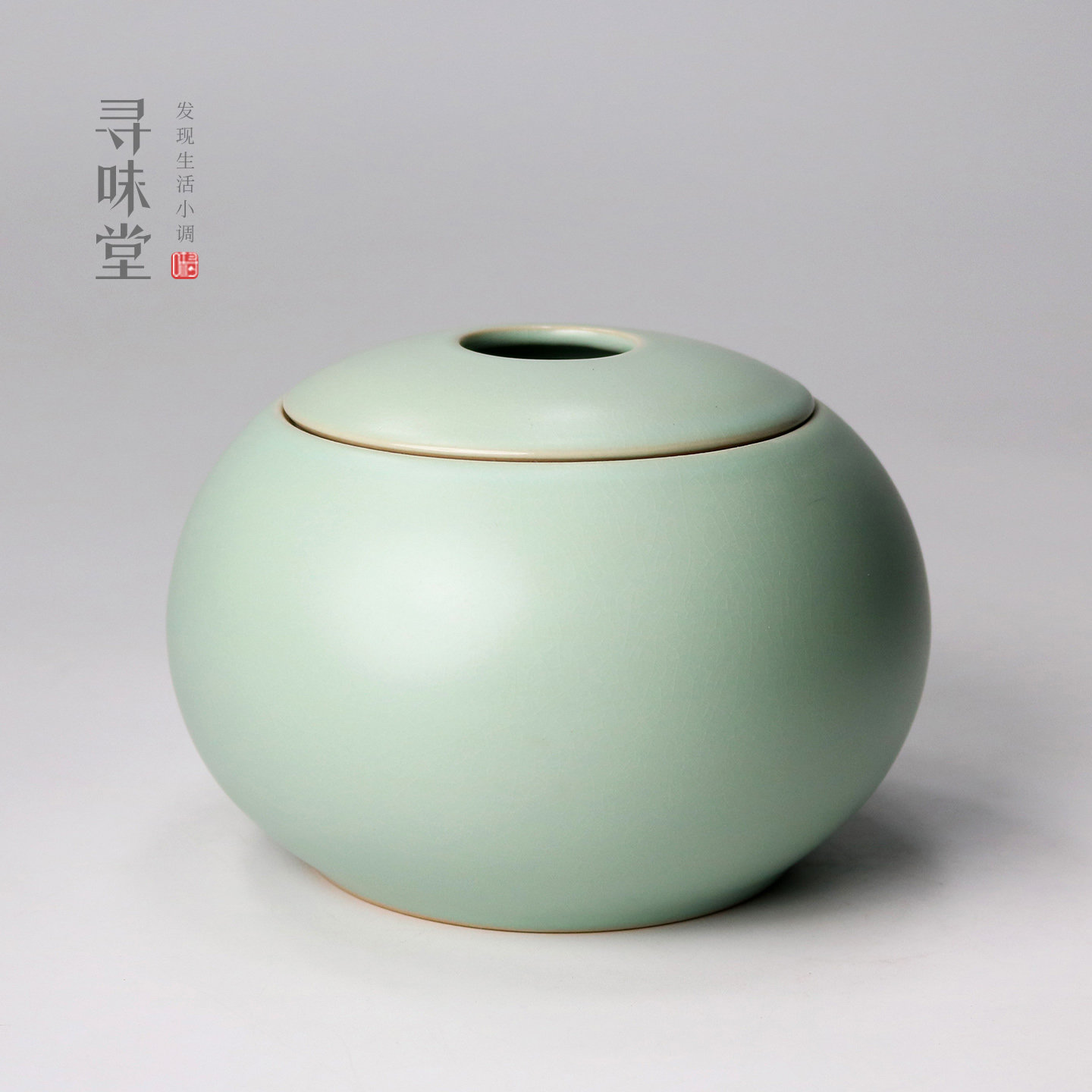 天青汝窑茶叶罐｜高档正品开片汝瓷储茶罐茶仓陶瓷密封罐仿古茶具