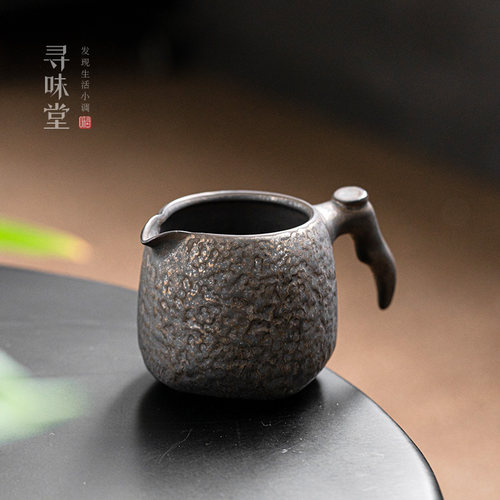 鎏金铁釉粗陶公道杯特色分茶杯