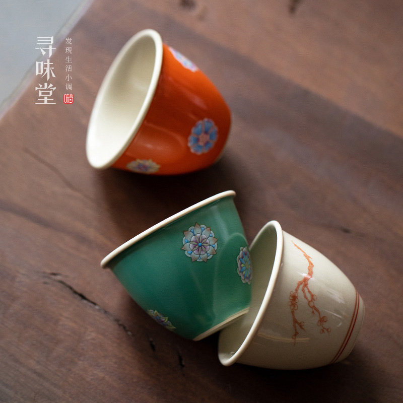 雅致皮球花品茗杯｜松石绿草木灰小茶杯茶盏家用中式陶瓷功夫茶具
