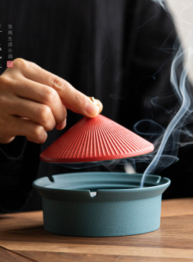 鸿运当头创意烟灰缸｜陶瓷官帽国潮风带盖防风室内室外家居新中式