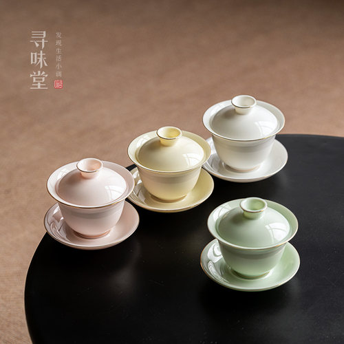 宝石玉瓷金边盖碗羊脂玉瓷茶碗