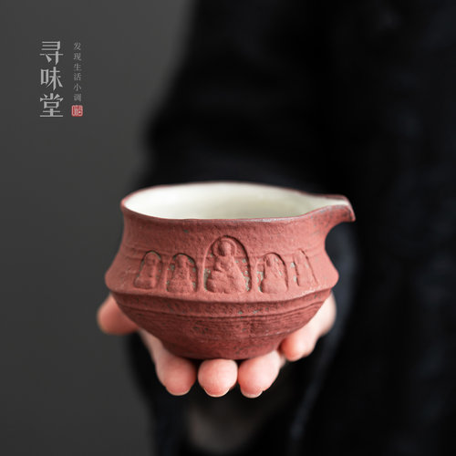 赭石红老岩泥粗陶敦煌公道杯