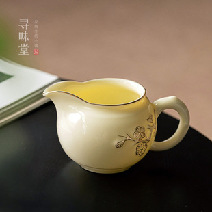 陶瓷功夫茶具 宝石黄玉瓷描金梅花公道杯｜金边茶海家用分茶杯中式