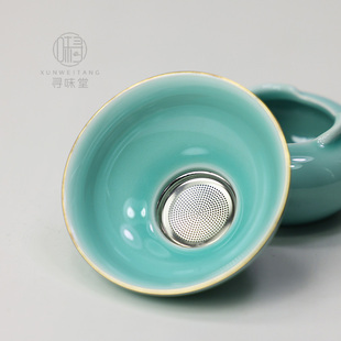 描金青瓷茶漏 茶滤｜唐月窑茶汤过滤器家用中式陶瓷功夫茶具滤网
