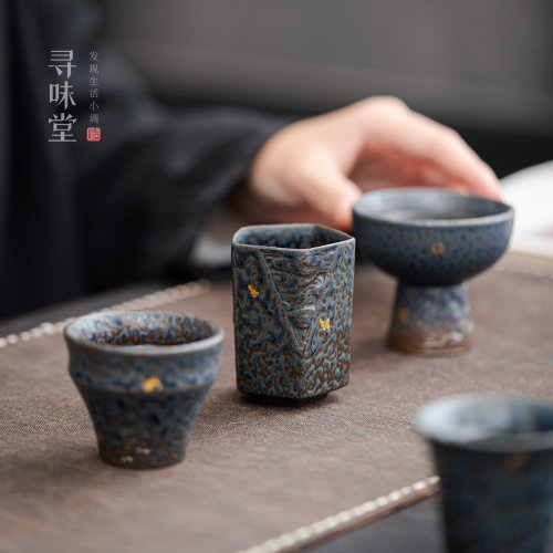 孔雀蓝老岩泥粗陶品茗杯｜复古窑变描金茶杯茶盏中式陶瓷功夫茶具 - 封面