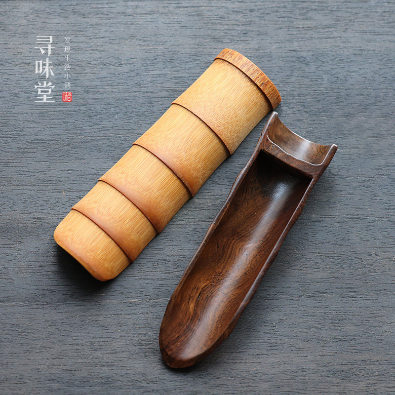 黑檀木竹制茶则茶铲｜竹节茶勺实木茶荷赏茶取茶功夫茶具茶道配件