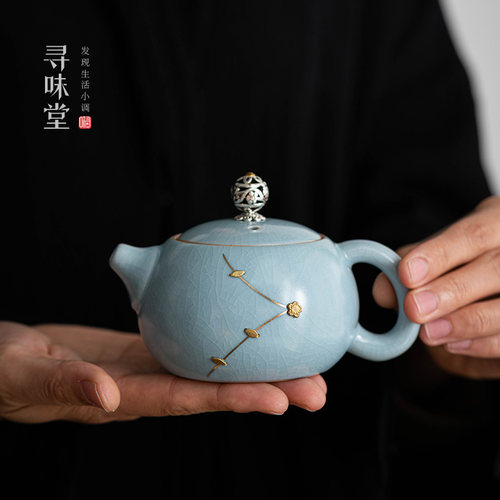 复古汝窑锔钉茶壶西施壶可养开片