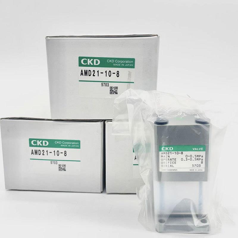 药液阀AMD21-10US-8耐高温耐腐蚀