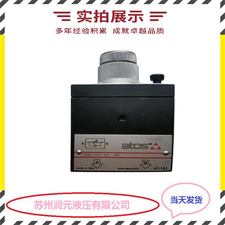 力士乐比例换向阀4WRZE32E1-520-7X/6EG24N9EK4D3M