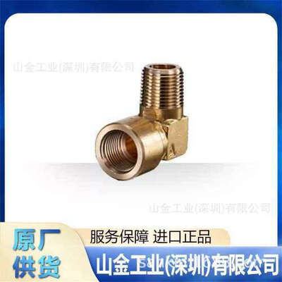 BS-0044 管内止回阀 BS-0066