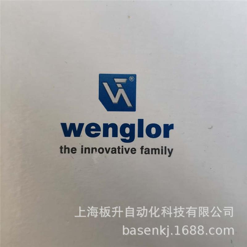 LM89PCT2 WENGLOR传感器