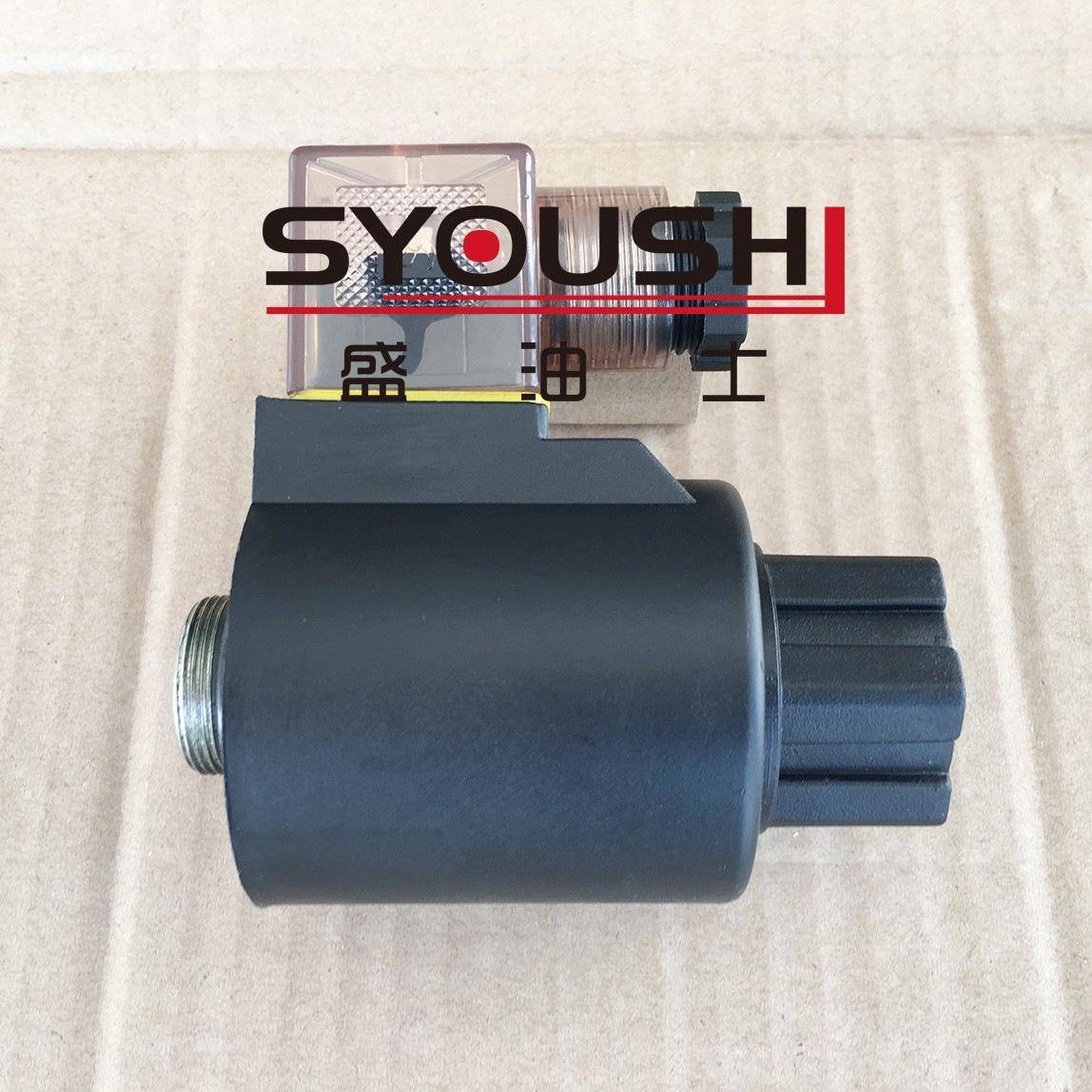 SYOUSHI电磁阀4WE6E60/CG24NZ5L 4WE6E50/AW220Z5L