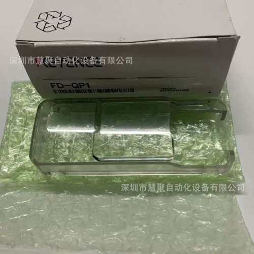 FD-Q50C FD-Q32C 流量感测器