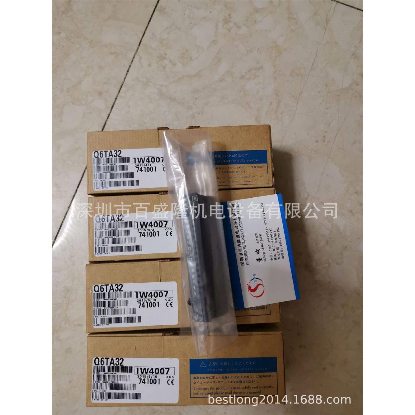 Mitsubishi Q6BAT  可