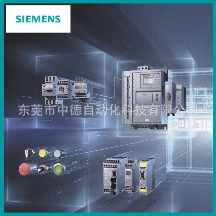 8UD1731-0AB21 8US1922-1AC00 8UD1900-2WB00 8UD1900-2DA00