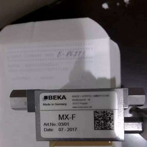 德国离合器万向联轴器十字轴润滑泵BA323AL