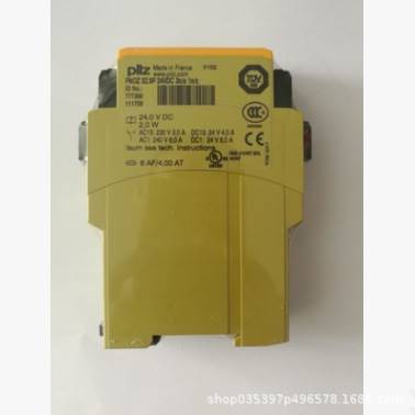 PILZ皮尔兹  533131PSEN Kabel Gerade/cable straightplug 10m