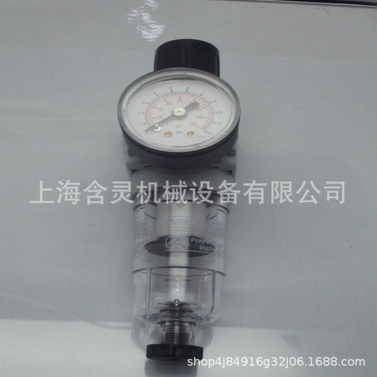 KNOCKS过滤阀、KNOCKS过滤器、KNOCKS调压器
