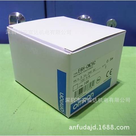 旋转编码器E6H-CWZ6C  脉冲可选