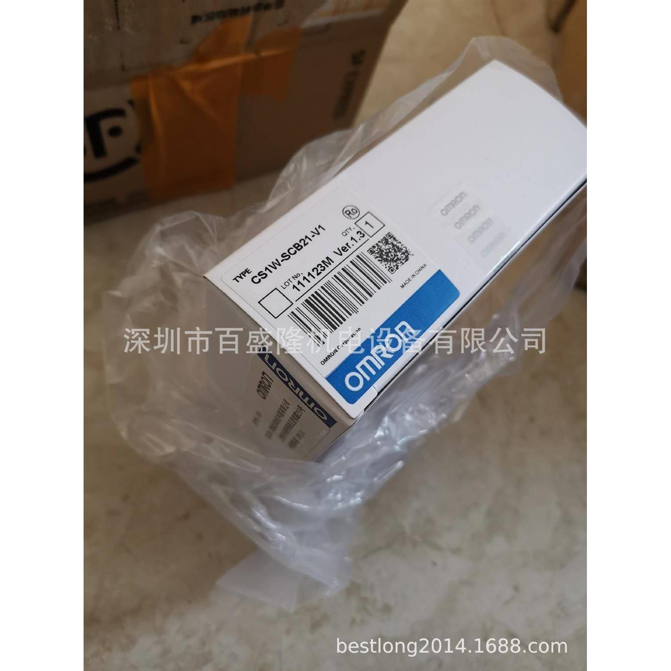 OMRON CS1W-CN223  可