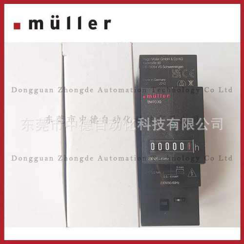 BW40.X8 BW70.X8 BW70.X9 BG40.X7 BG70.X9 BG70.X8 计数器