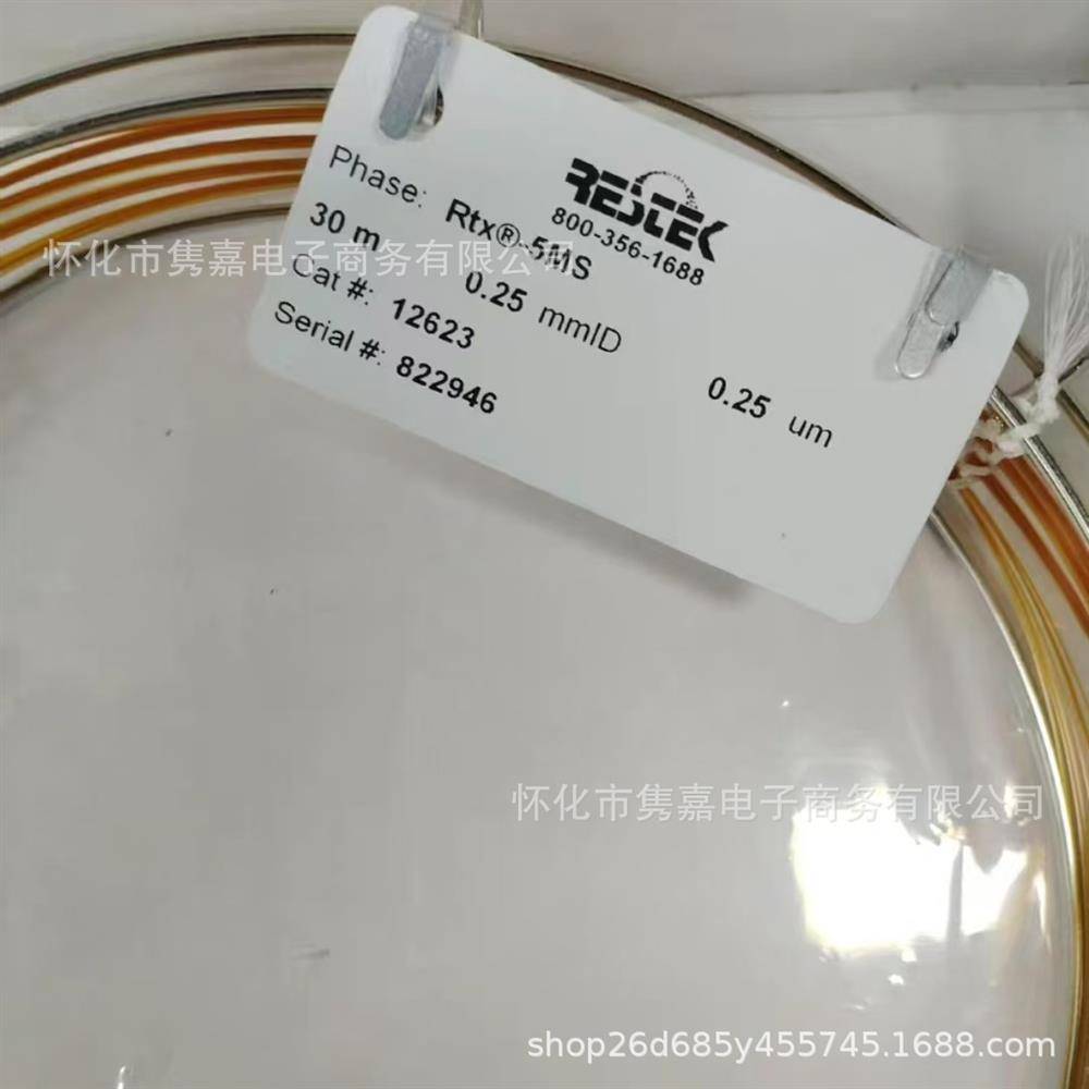 Restek气相色谱柱Rtx-5MS 30m*0.25mm*0.25um