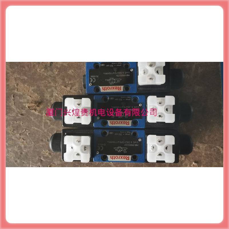 力士乐单向阀SL20PA2-4X/