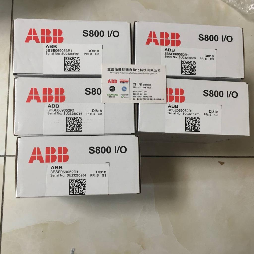 AX460/1000C TB55712DB1F29