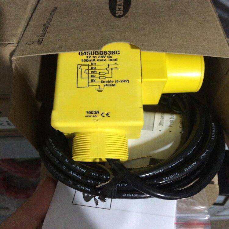 传感器 QS18VN6DB