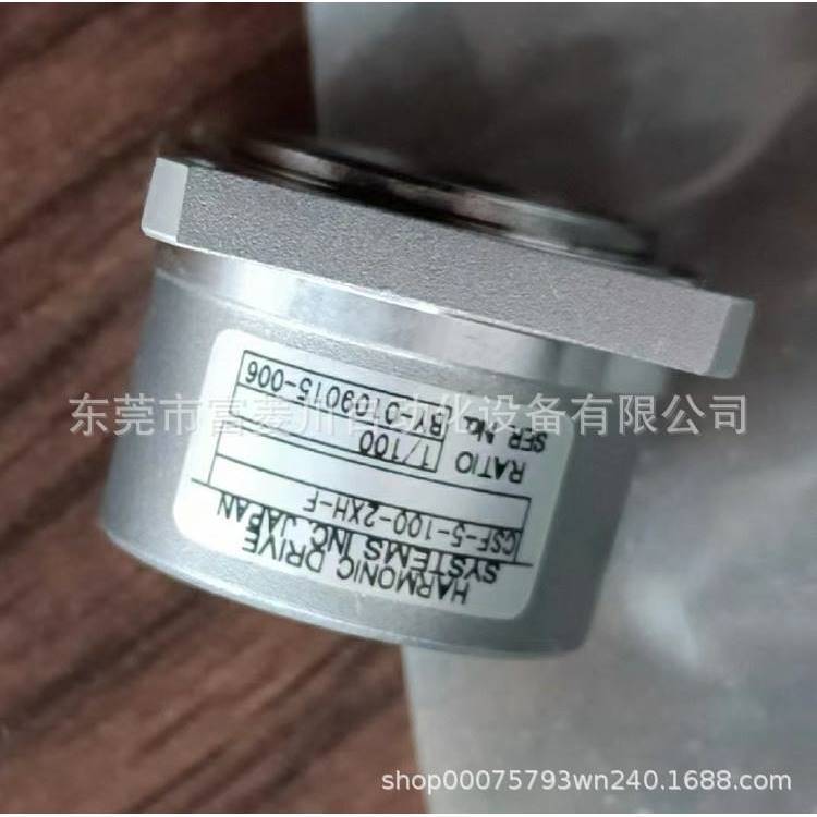 公司项目剩余谐波减速机型号:CSF-5-100-2XH-F