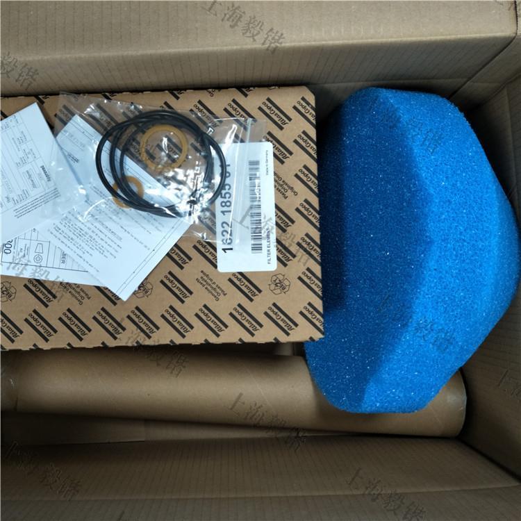 2901119300压缩机过滤器保养包FILTER KIT AQ30-55VSD