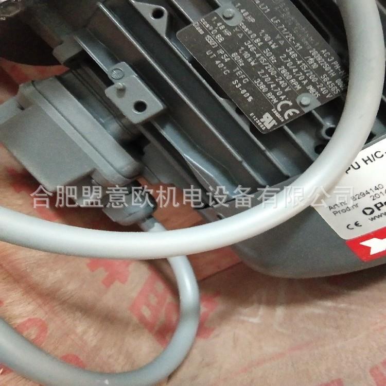 瑞典Perfecta水泵，Perfecta清洗泵
