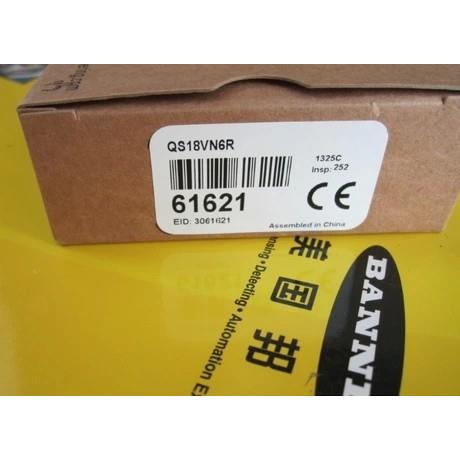 BANNER美国邦纳光电开关光电接收器 QS18VN6R QS18VP6R光电传感器