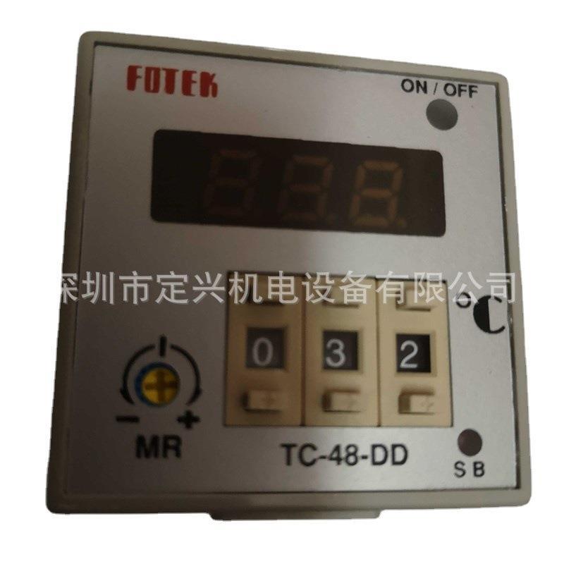 TC-48-DD/TC48-DD-R3温控调节器