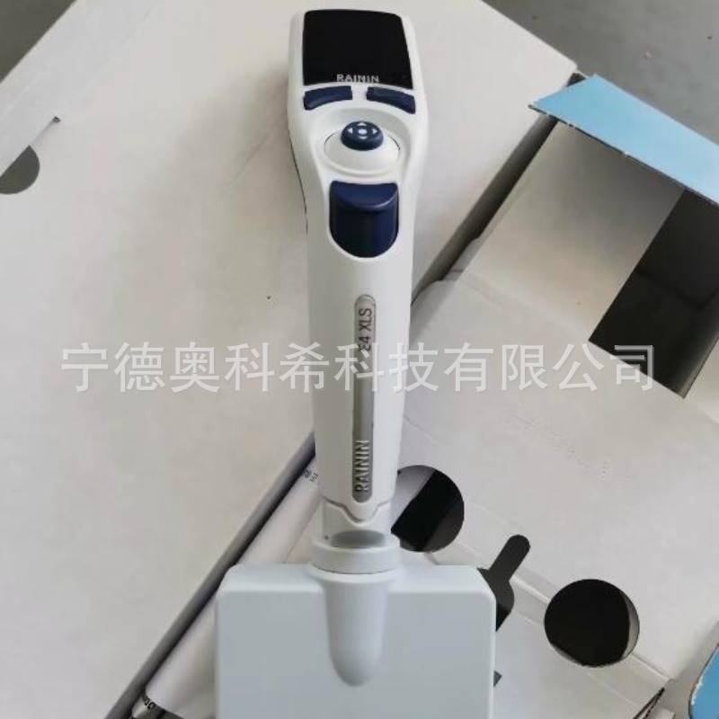 梅特勒移液枪UNV SE4-5000XLS 30788656 E4 XLS可调间距8通道