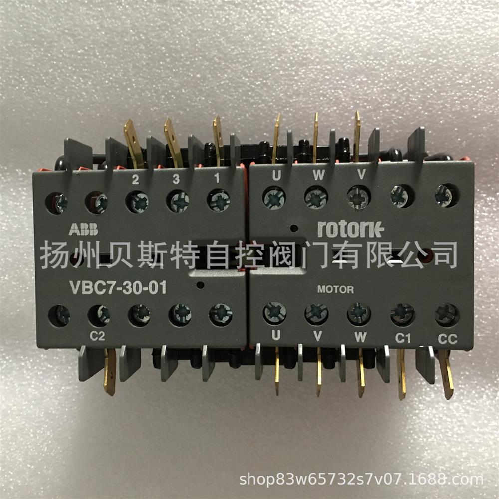 接触器\VBC7-30-01\电动执行机构\690V/12A3P3P24VDC