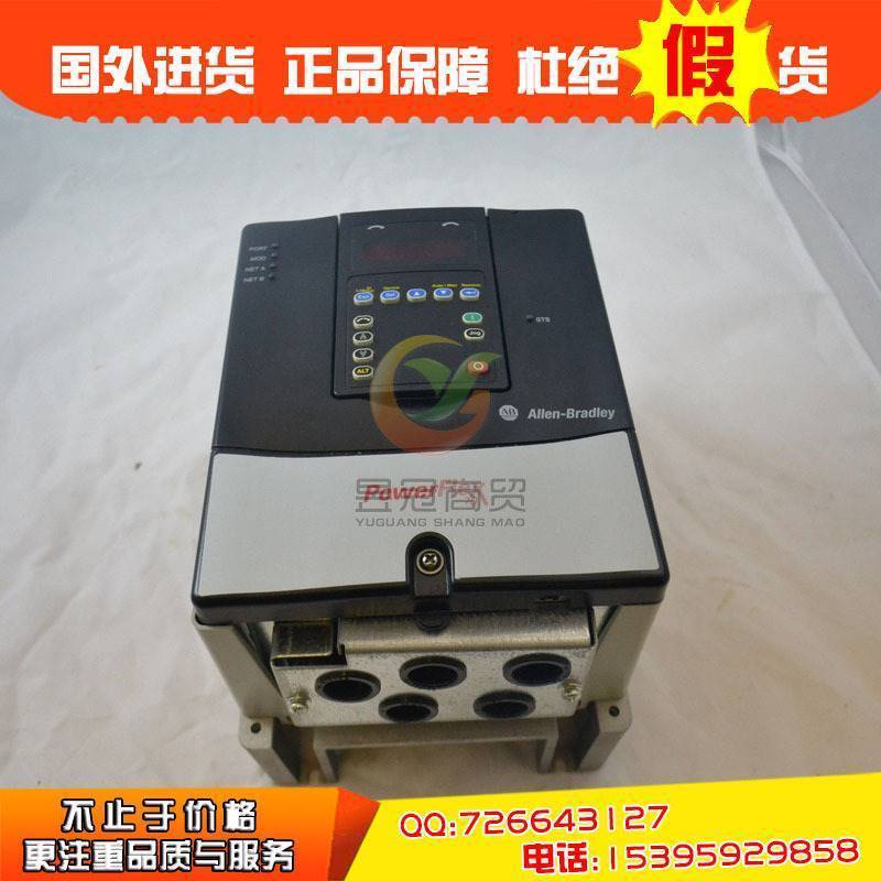 进口AB变频器 20AD5P0A1AYNACNN 寄
